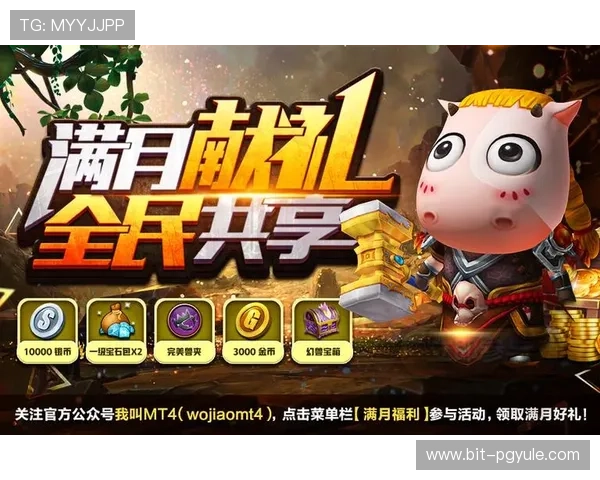 凯发线上官方网站最新优惠活动,丰富奖励等你来领取