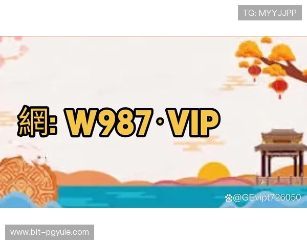 在AG国际厅下载官网快速下载安装包，开启精彩纷呈的线上博彩之旅