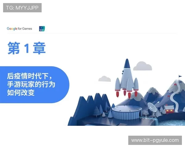 K8视讯网的最新动态和攻略内容满足不同玩家的多样化需求
